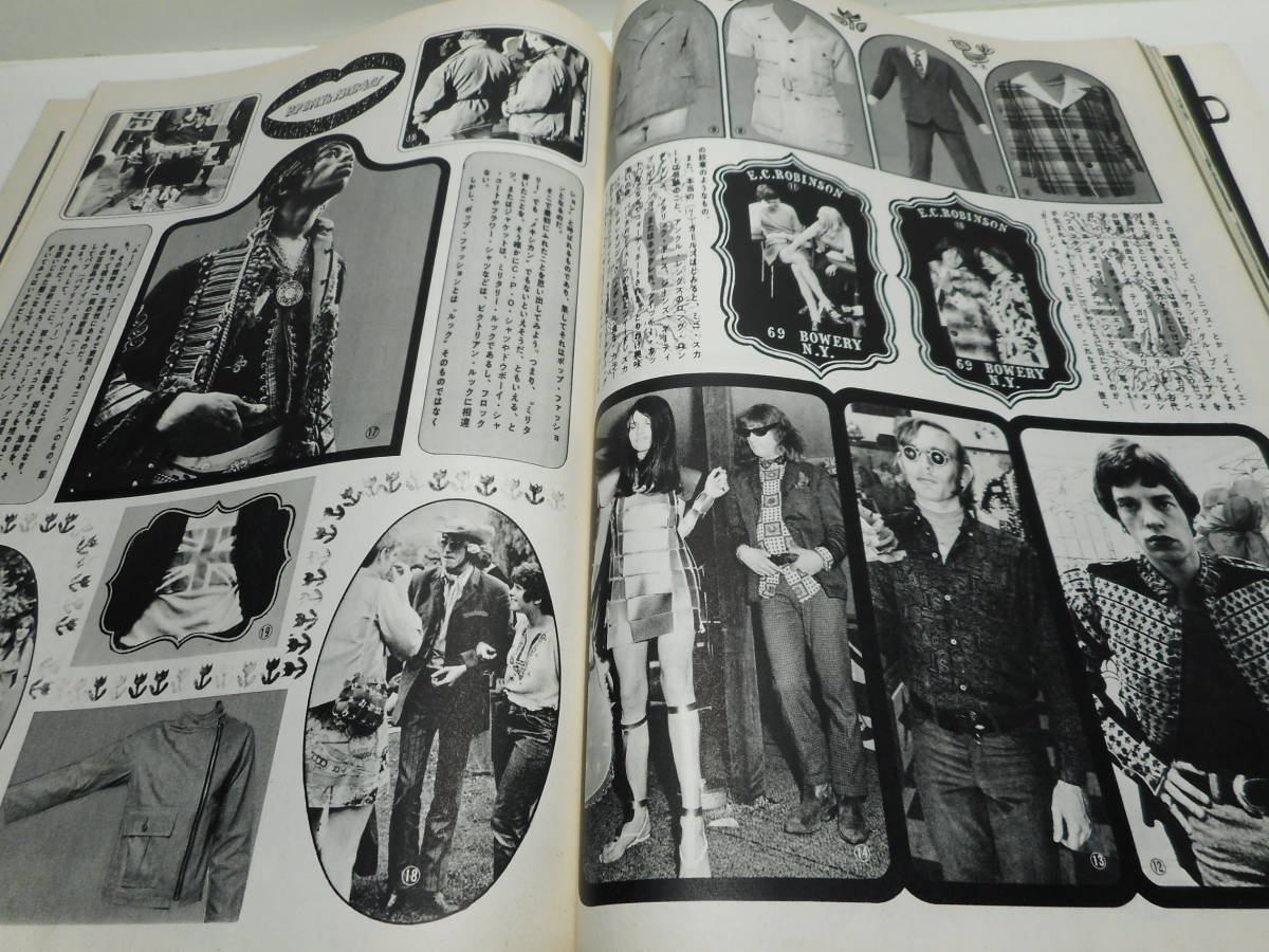 ヤフオク Men S Club メンズクラブ 1967 昭和42年10月70号 ヤフオク Men S Club メンズクラブ 1967 昭和42年10月70号