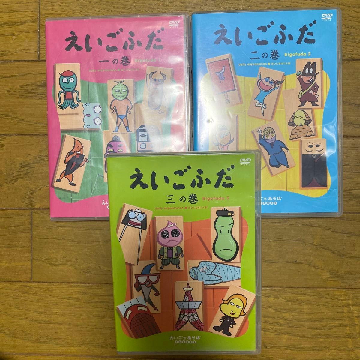 レア 希少 三の巻 えいごふだ DVD3点セット えいごであそぼ レア 希少 三の巻 えいごふだ DVD3点セット えいごであそぼ