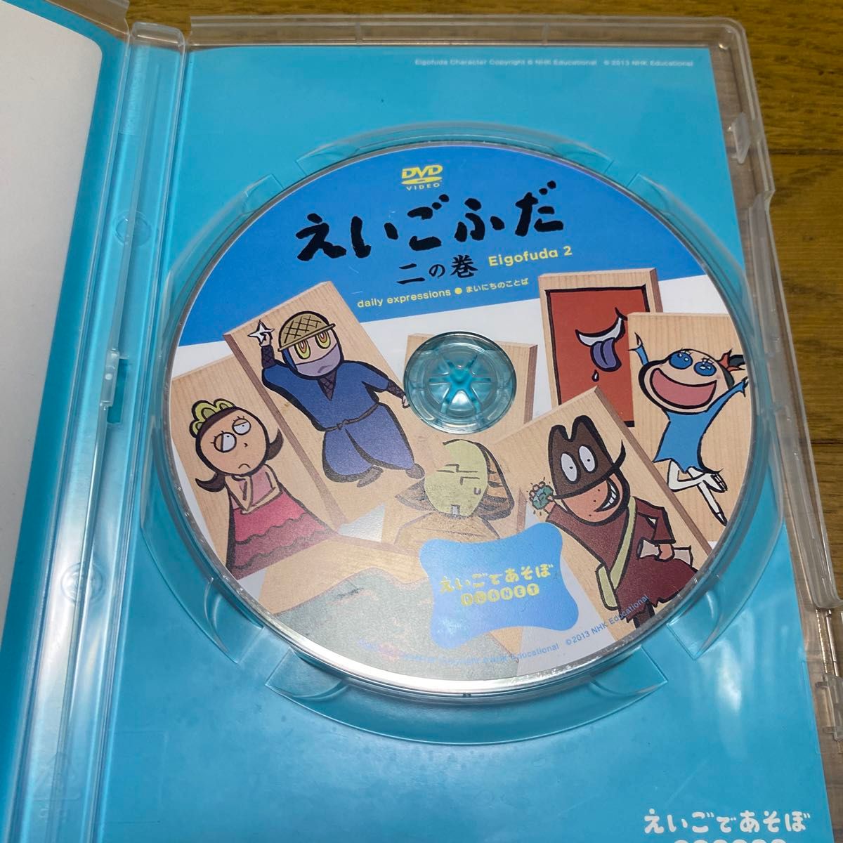 レア 希少 三の巻 えいごふだ DVD3点セット えいごであそぼ レア 希少 三の巻 えいごふだ DVD3点セット えいごであそぼ