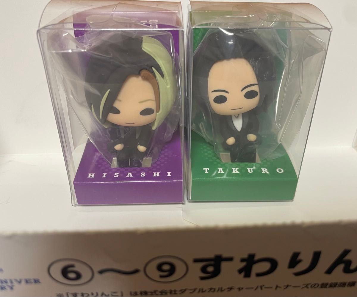 日本限定 GLAY エンタメくじ すわりんこ賞 HISASHI TERU すわ 日本限定 GLAY エンタメくじ すわりんこ賞 HISASHI TERU すわ