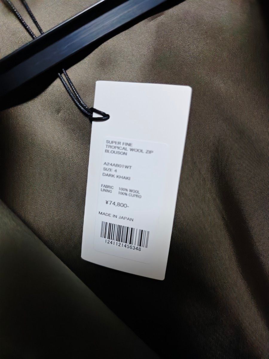 AURALEE 24AW TROPICAL WOOL ZIP BLOUSON|Yahoo!フリマ(旧 AURALEE 24AW TROPICAL WOOL ZIP BLOUSON|Yahoo!フリマ(旧