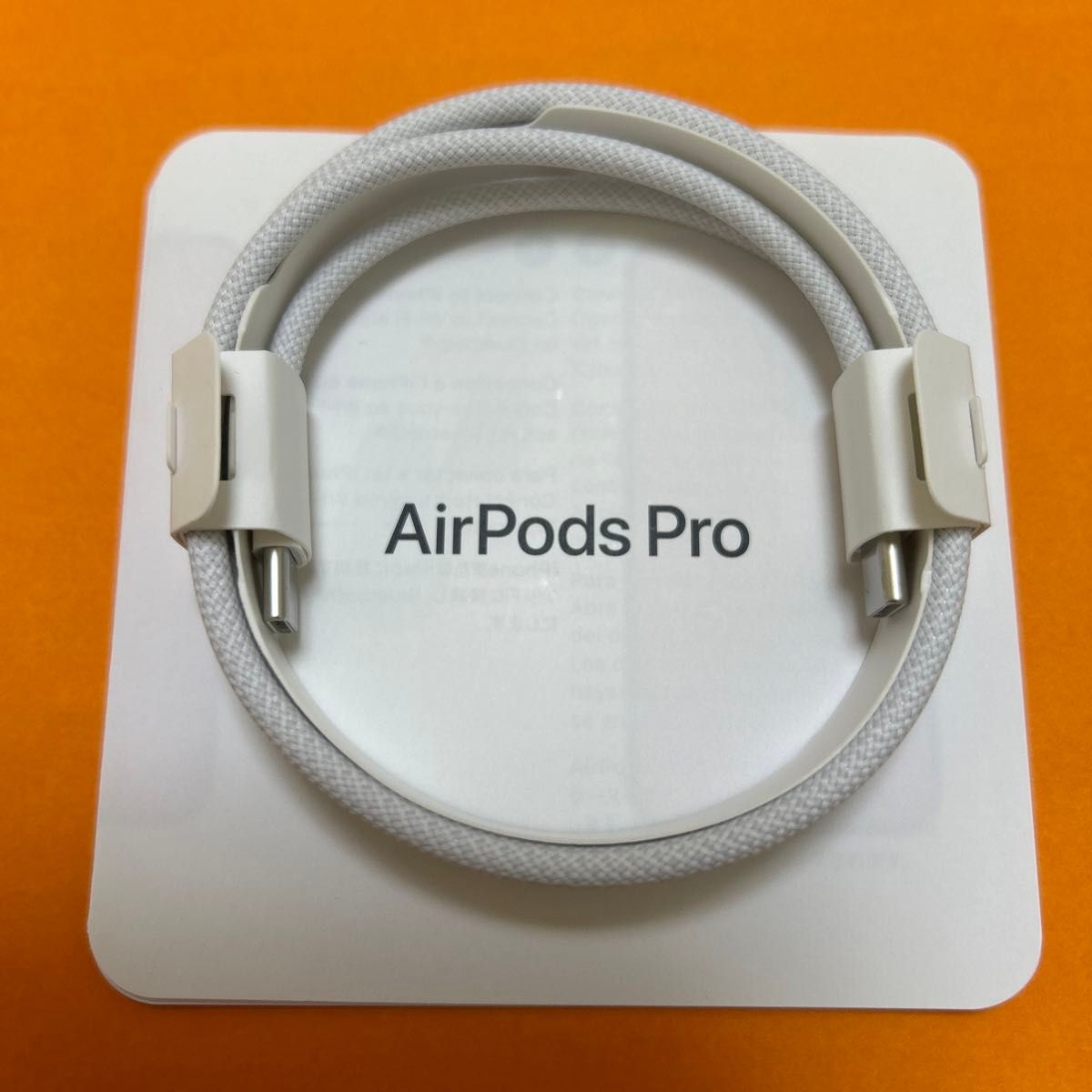 AirPods iPhone USB-Cケーブル 充電ケーブル 正規品 Apple 新品 AirPods iPhone USB-Cケーブル 充電ケーブル 正規品 Apple 新品