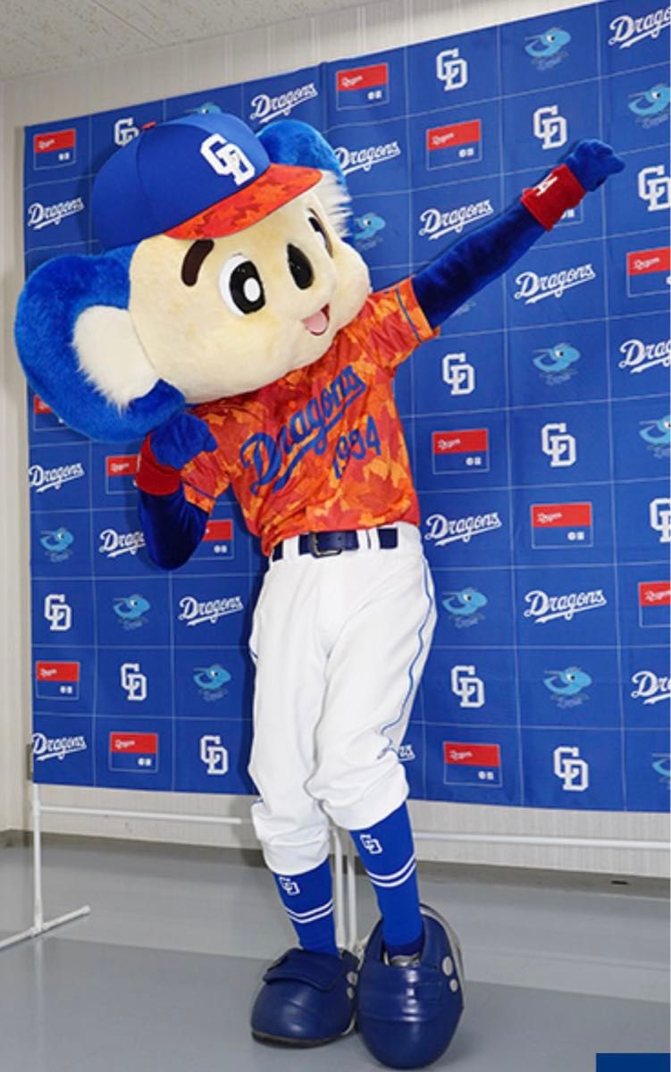 中日ドラゴンズ昇竜レプリカユニホーム2024年第三弾と2023年版 中日ドラゴンズ昇竜レプリカユニホーム2024年第三弾と2023年版