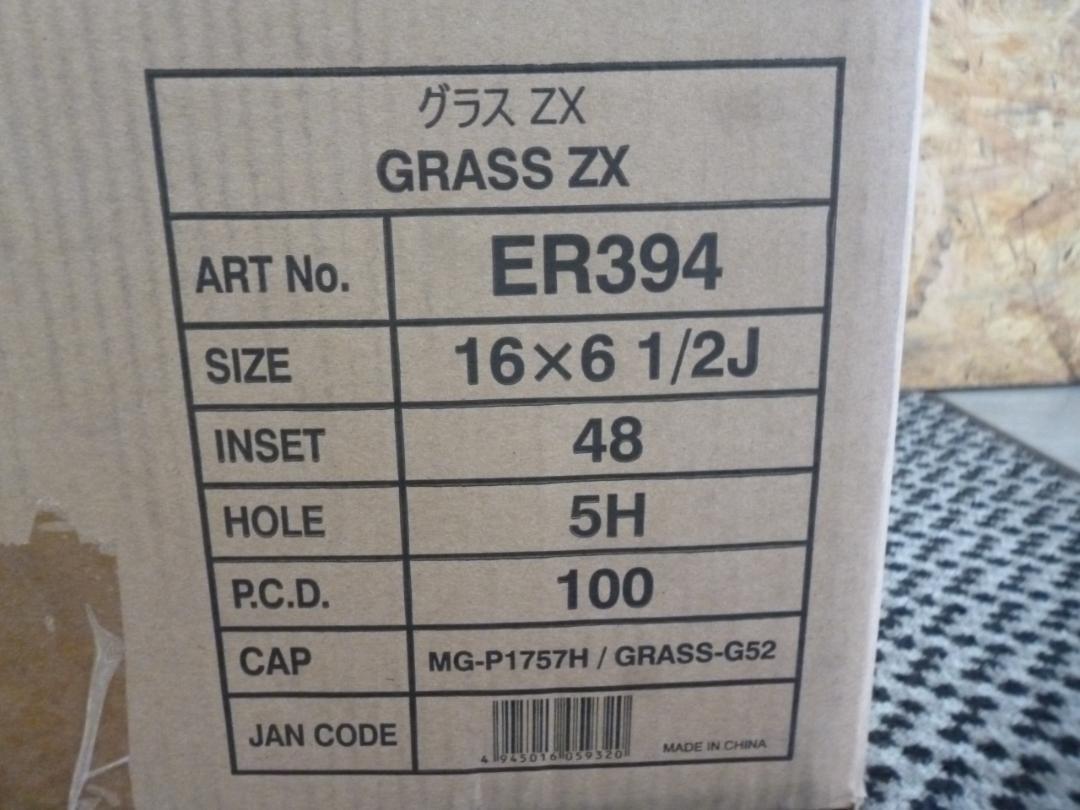 item_image_4