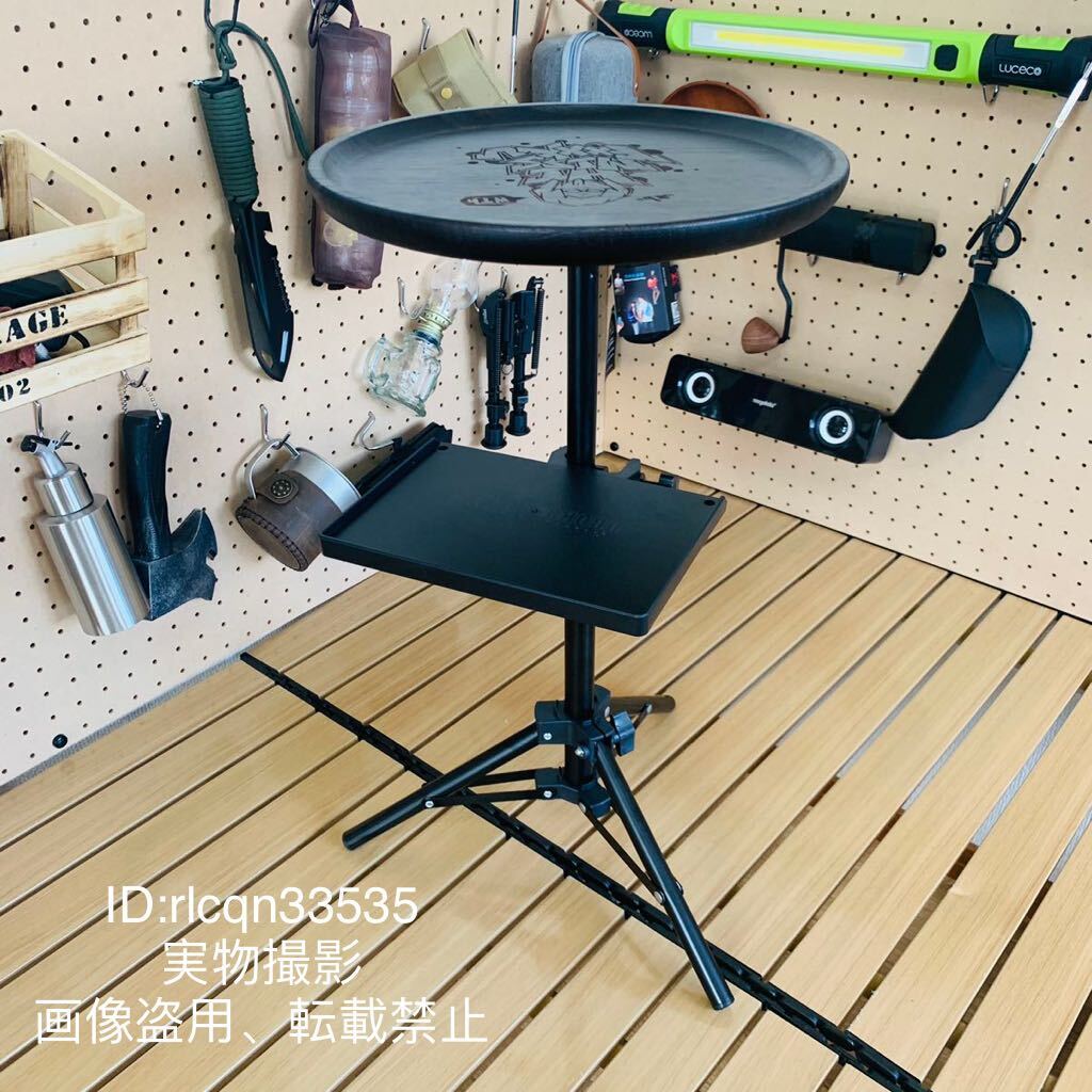 超激レア キャンプ用 3脚円形テーブル 高さ54cm 径30cm アウトドア 野外登山 3脚付 
