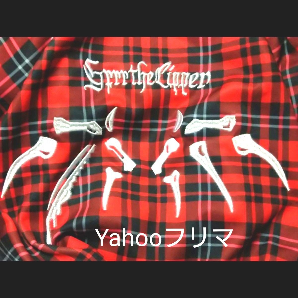 レフレム ガルルザリッパー【Grrr the Lipper】椎名ひかり 満身 レフレム ガルルザリッパー【Grrr the Lipper】椎名ひかり 満身