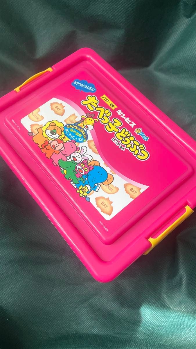 ギンビス たべっ子どうぶつ コンテナBOX &たべっ子水族館 缶 ギンビス たべっ子どうぶつ コンテナBOX &たべっ子水族館 缶