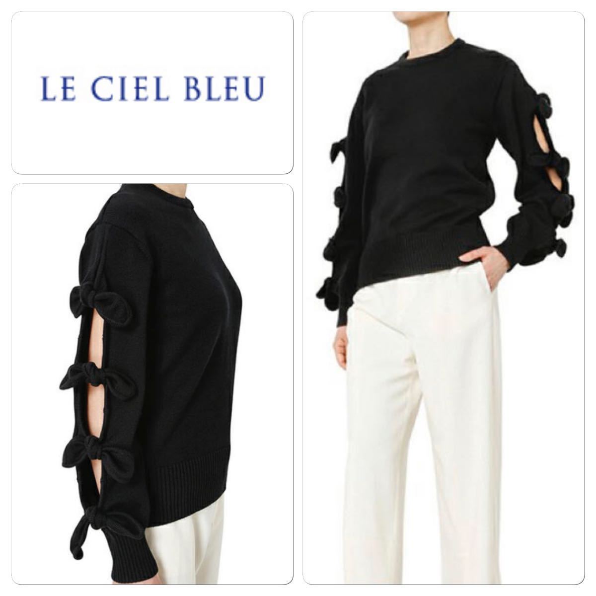  Le Ciel Bleu shoulder ribbon knitted crew neck knitted knitted sweater 19923