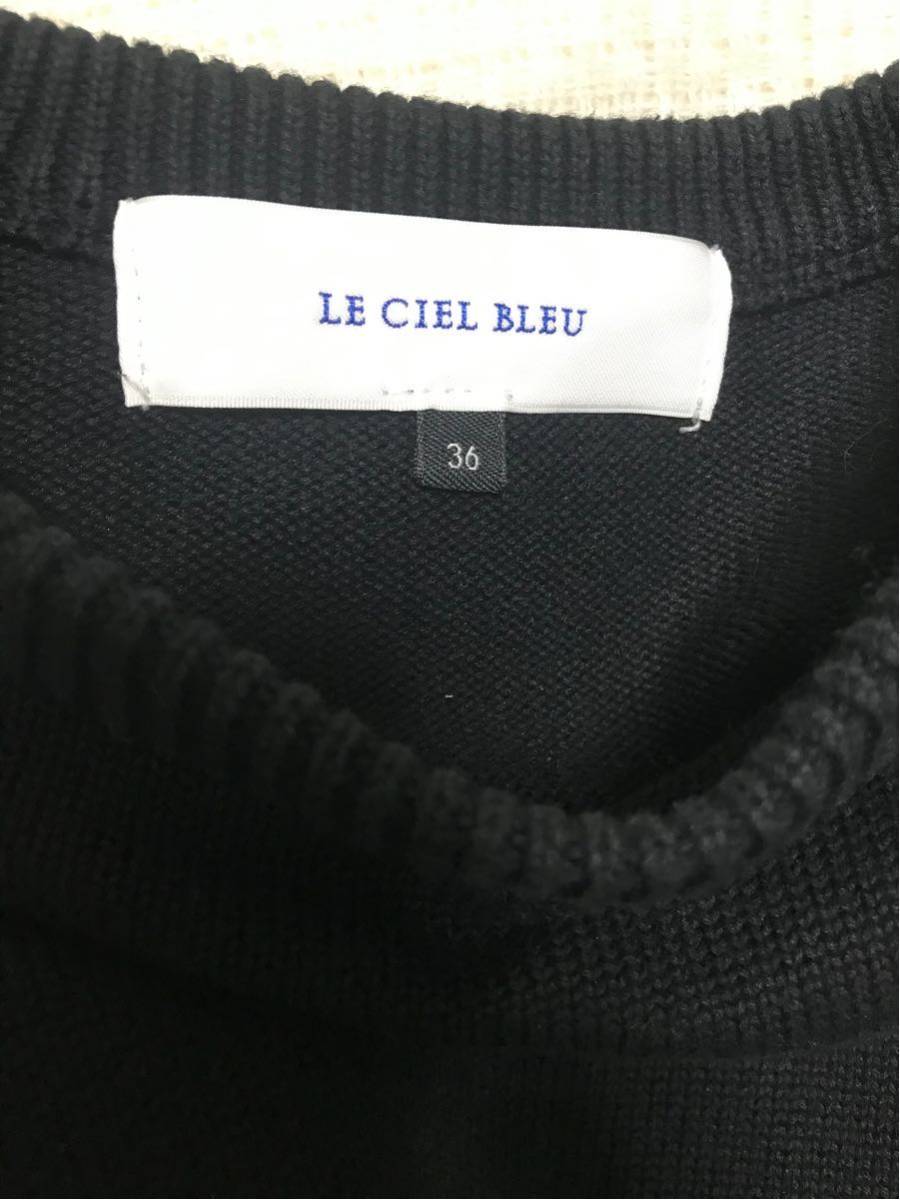  Le Ciel Bleu shoulder ribbon knitted crew neck knitted knitted sweater 19923