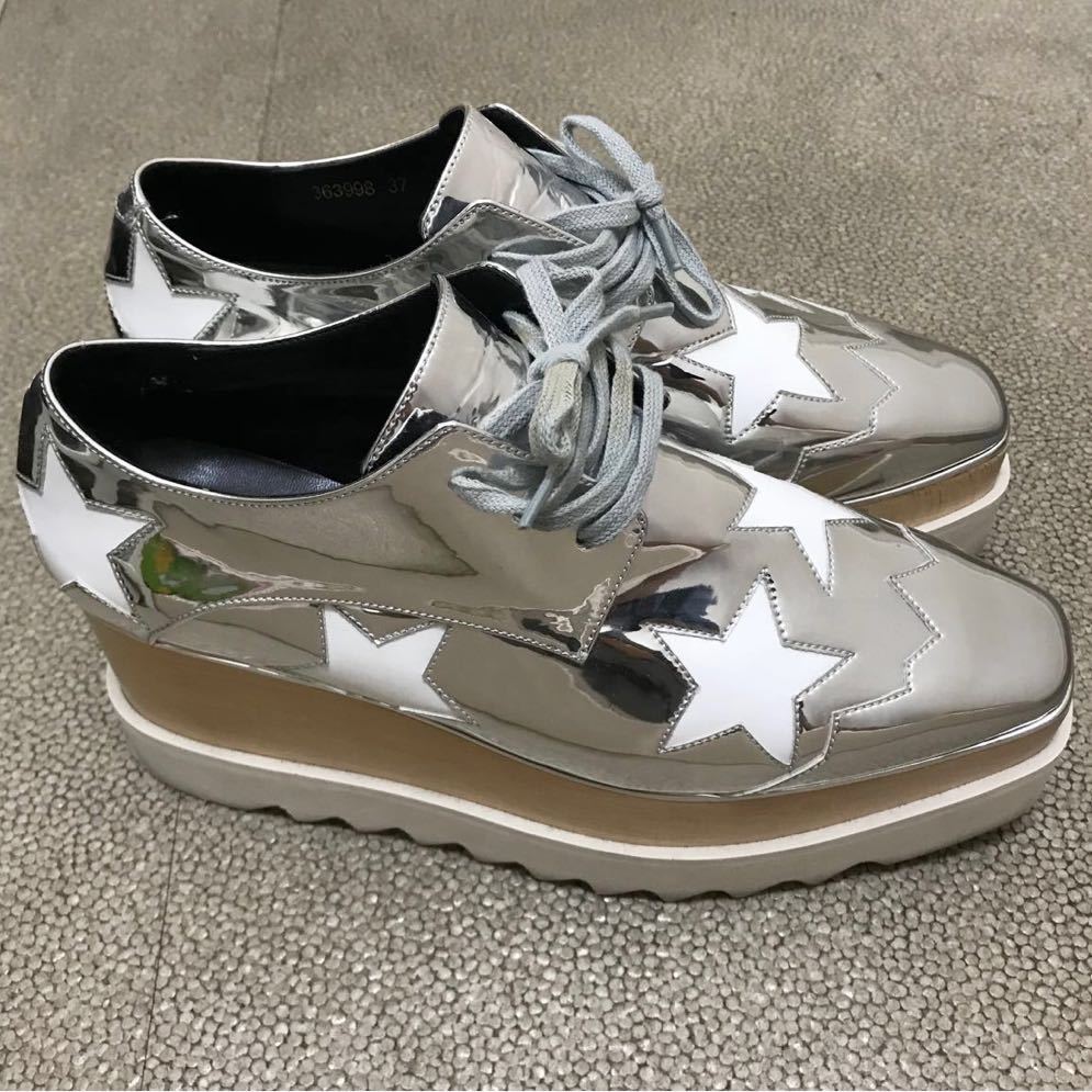 Stella McCartney ステラ マッカートニー エリス スター 星 靴 Stella McCartney ステラ マッカートニー エリス スター 星 靴