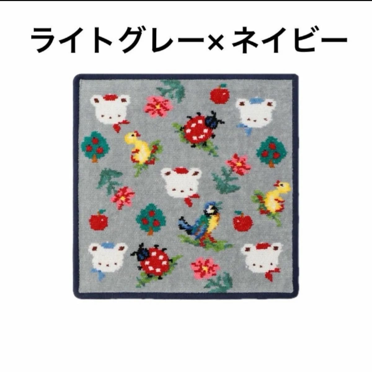 新品】フェイラー ファミリア ハイジアップルフォレスト 新品】フェイラー ファミリア ハイジアップルフォレスト