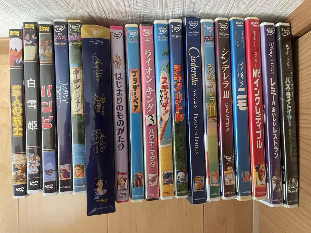 ディズニー ピクサーDVD18枚まとめ売り|Yahoo!フリマ(旧PayPay ディズニー ピクサーDVD18枚まとめ売り|Yahoo!フリマ(旧PayPay