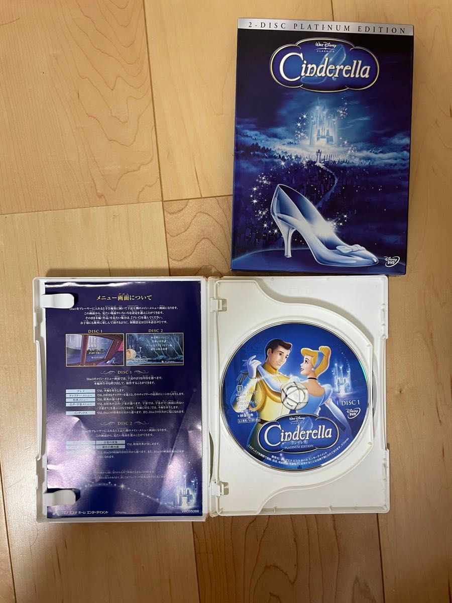 ディズニー ピクサーDVD18枚まとめ売り|Yahoo!フリマ(旧PayPay ディズニー ピクサーDVD18枚まとめ売り|Yahoo!フリマ(旧PayPay
