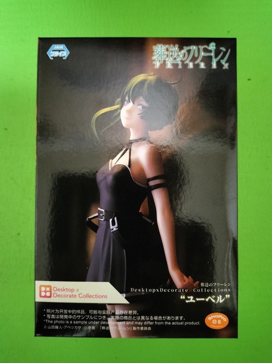 新品未開封】 葬送のフリーレン Desktop Decorate collections 新品未開封】 葬送のフリーレン Desktop Decorate collections
