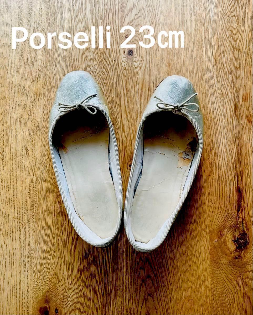 porselli(ポルセリ) バレエシューズ ゴールド/36(22 5-23 porselli(ポルセリ) バレエシューズ ゴールド/36(22 5-23