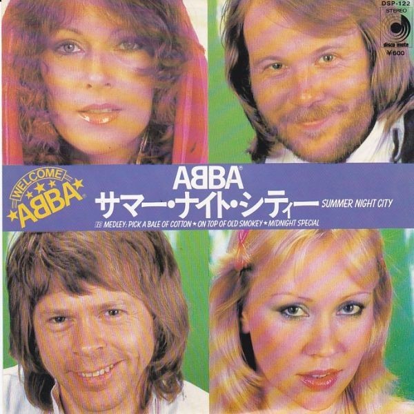 ヤフオク! - EPレコード ABBA (アバ) / SUMMER NIGHT CITY (...
