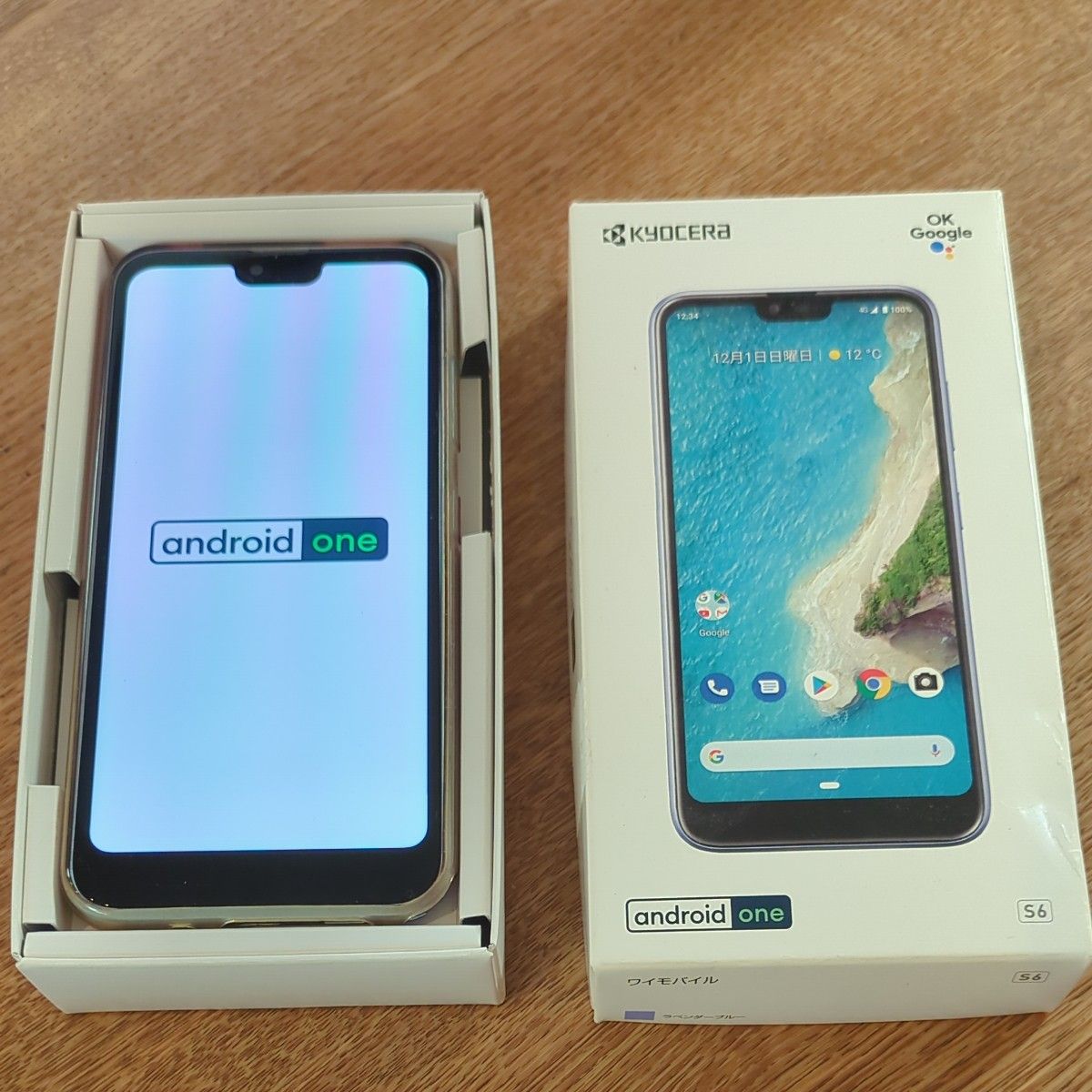 ワイモバイル アンドロイドワン ymobile kyocera 京セラ android ワイモバイル アンドロイドワン ymobile kyocera 京セラ android