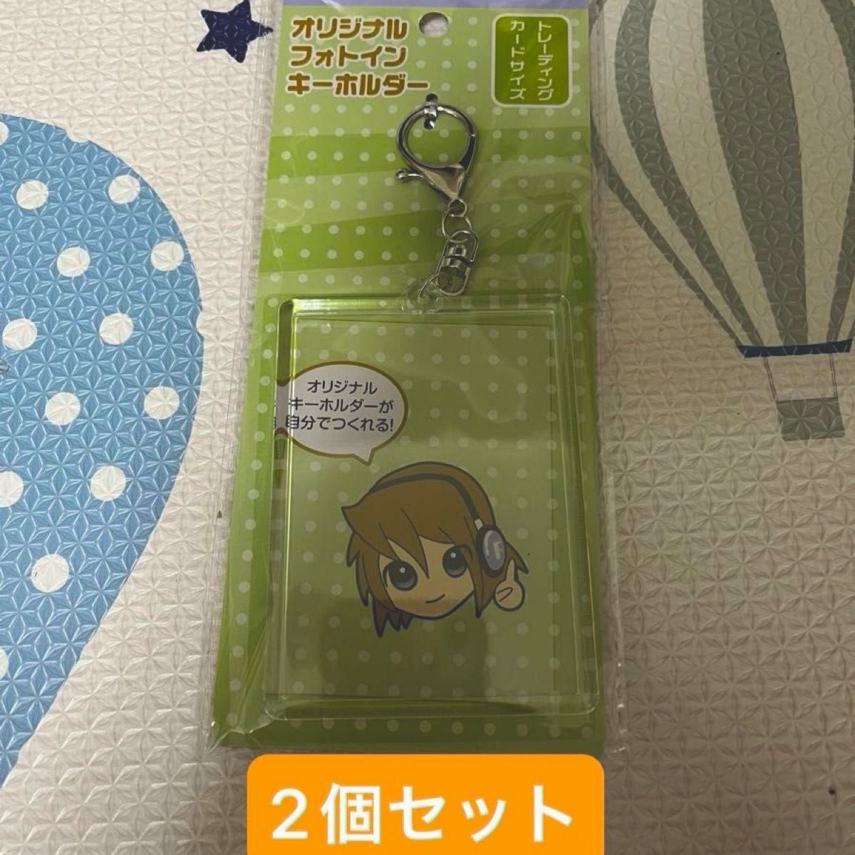 トレカ キーホルダー 2個セット 手作り 押し込み可能サイズ(8 トレカ キーホルダー 2個セット 手作り 押し込み可能サイズ(8