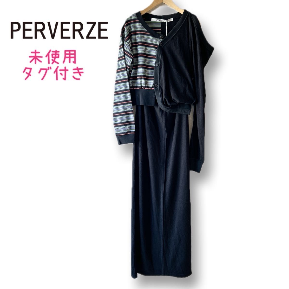 未使用タグ付き PERVERZE パーバーズ アシンメトリーロング 未使用タグ付き PERVERZE パーバーズ アシンメトリーロング