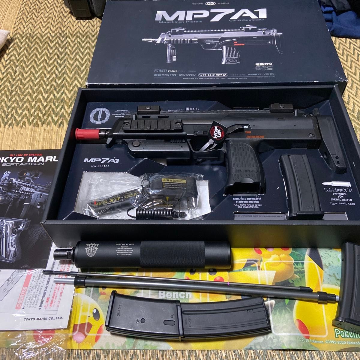 マルイ_MP7A1 バッテリーは1回使用!動作確認済みのオマケ付 マルイ_MP7A1バッテリーは1回使用!動作確認済みのオマケ付