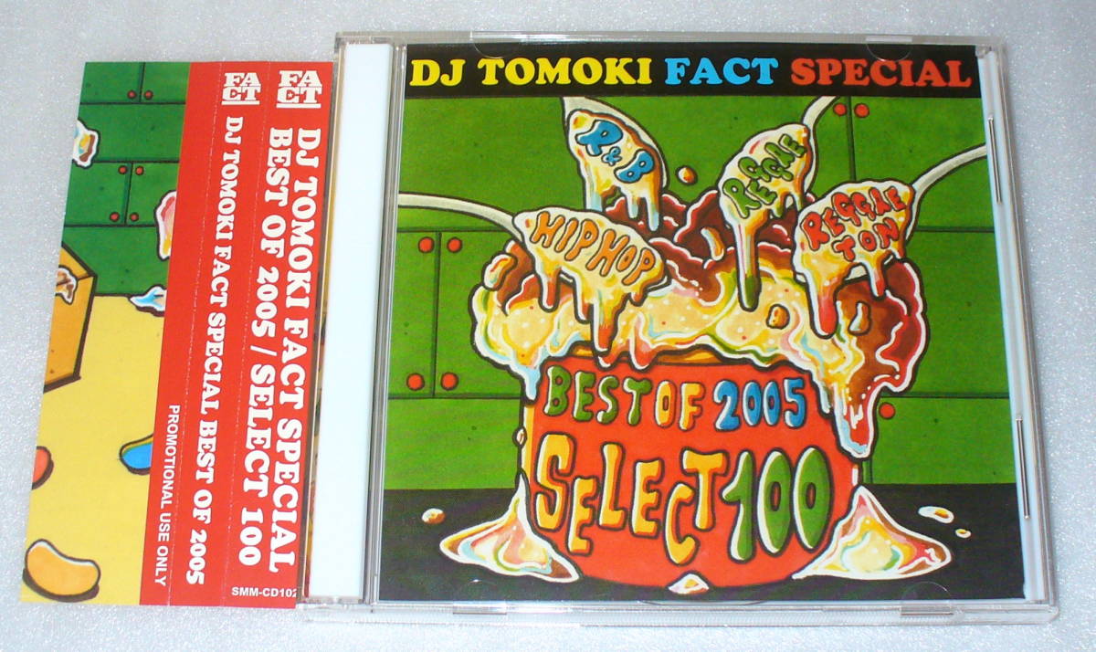 A3■帯つき DJ TOMOKI FACT SPECIAL BEST OF 2005 2枚組非売品_画像1