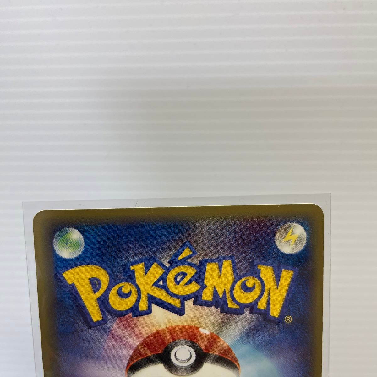 ブースターex シャワーズex 2枚セット ポケモンカード|Yahoo ブースターex シャワーズex 2枚セット ポケモンカード|Yahoo