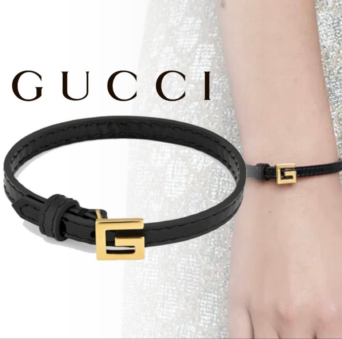 美品 GUCCI グッチ スクエアG レザー ブレスレット ゴールド 美品 GUCCI グッチ スクエアG レザー ブレスレット ゴールド