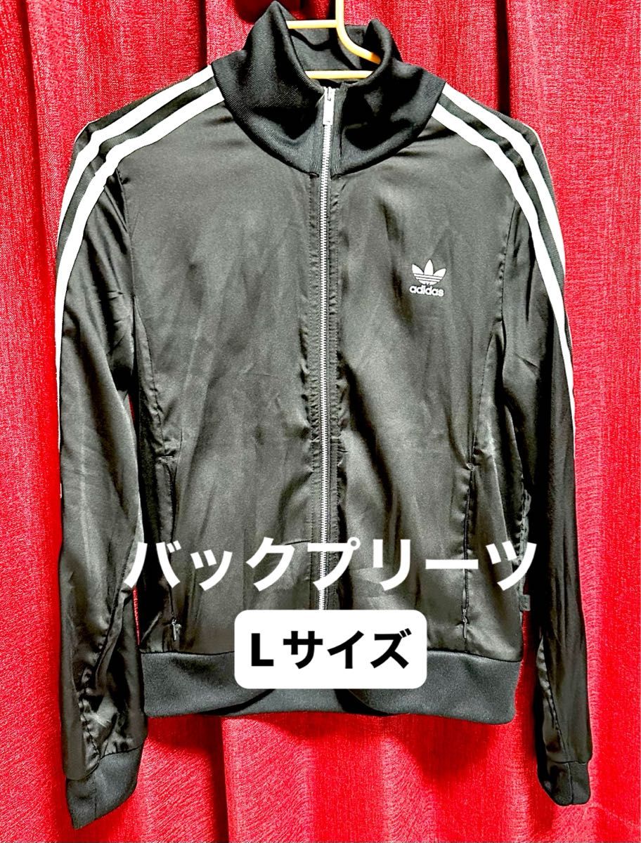 adidas originals アディダスオリジナルス トラックジャケット L adidas originals アディダスオリジナルス トラックジャケット L