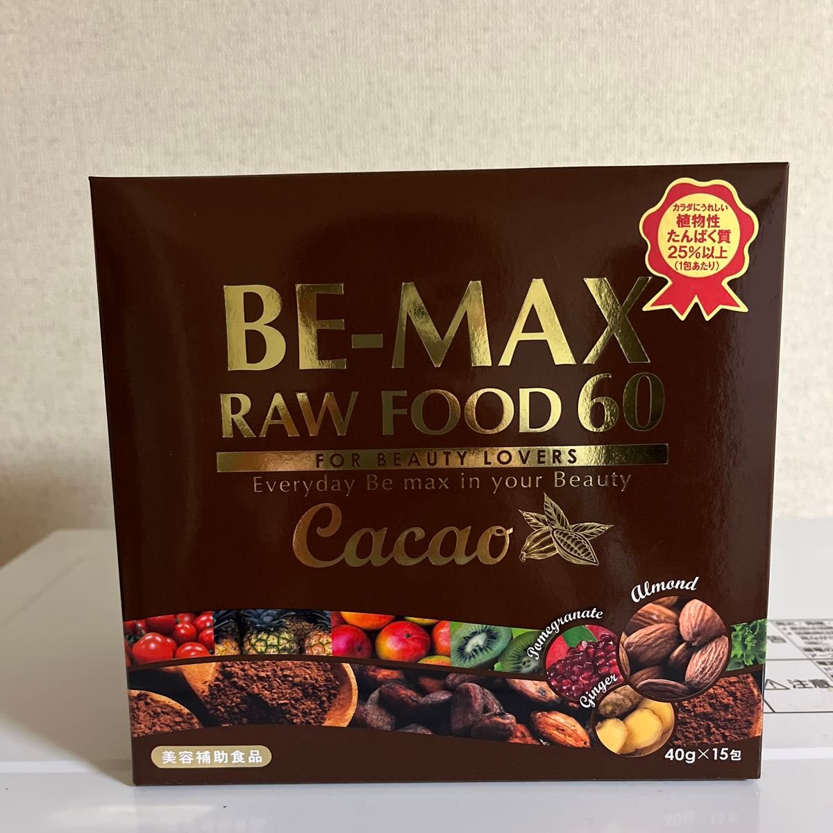 楽天市場】ビーマックス ローフード60カカオ 40g 15包 BE-MAX