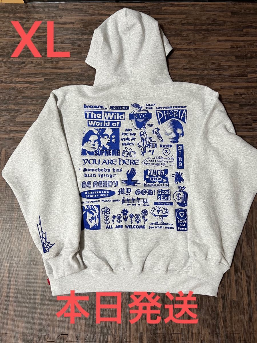 Supreme Wild Embroidered Hooded|Yahoo!フリマ(旧PayPayフリマ) Supreme Wild Embroidered Hooded|Yahoo!フリマ(旧PayPayフリマ)