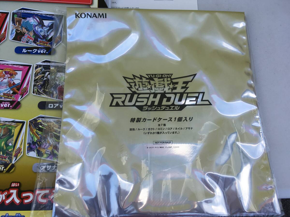 非売品 店頭用 特製カードケース GETキャンペーン セット 全7種 非売品 店頭用 特製カードケース GETキャンペーン セット 全7種