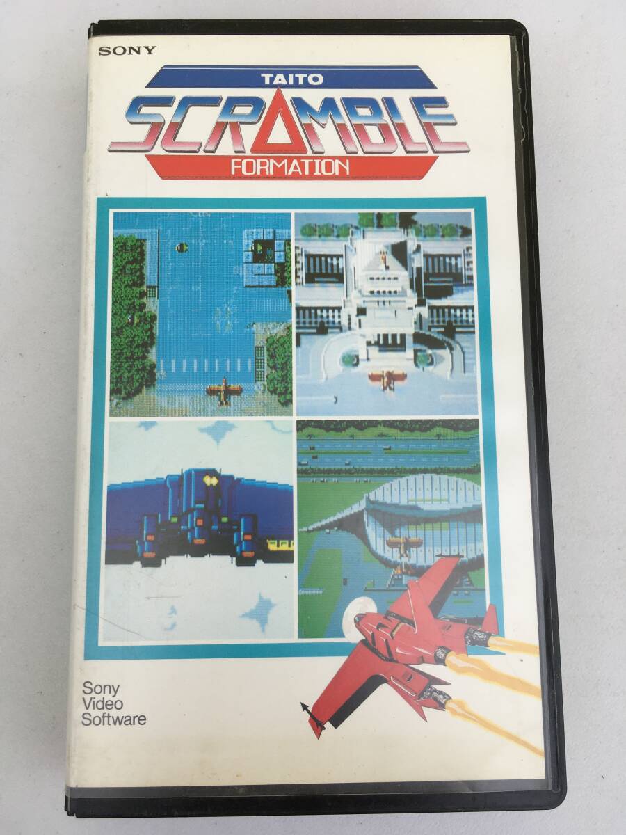 攻略VHSビデオ スクランブル・フォーメーション TAITO タイトー 攻略VHSビデオ スクランブル・フォーメーション TAITO タイトー