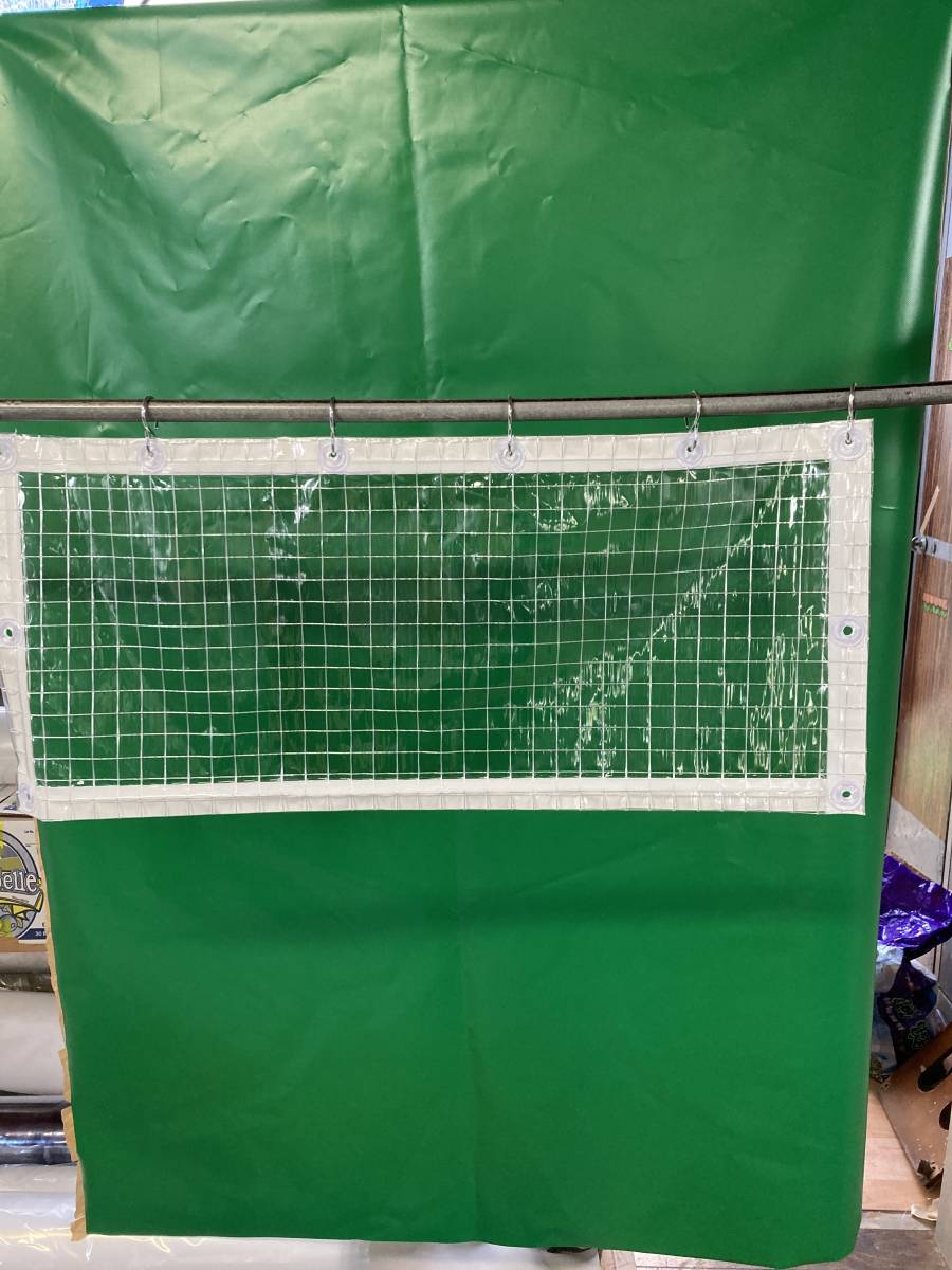  нить ввод виниловый занавес машина обслуживающее предприятие покраска Booth гараж склад ручная тележка и т.п. * размер свободный заказ возможность *