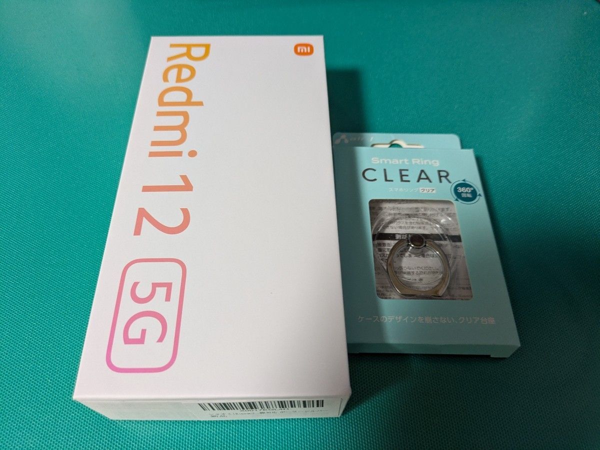 Xiaomi Redmi 12 5G 本体 + 付属品 Xiaomi Redmi 12 5G XIG03 ポーラーシルバー 付属品完備