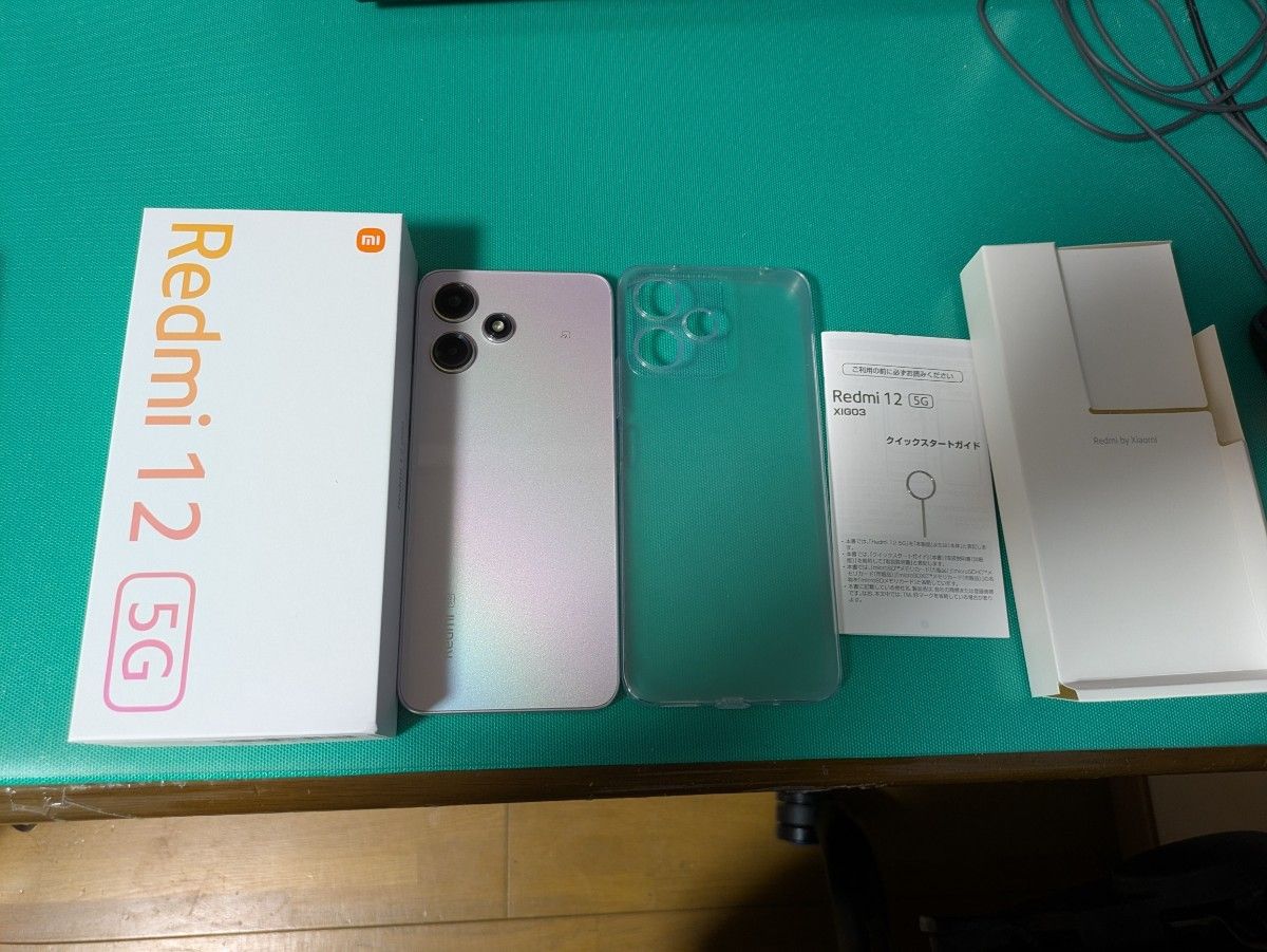 au版Redmi 12 5G XIG03の実機レビュー！au版の違いも解説