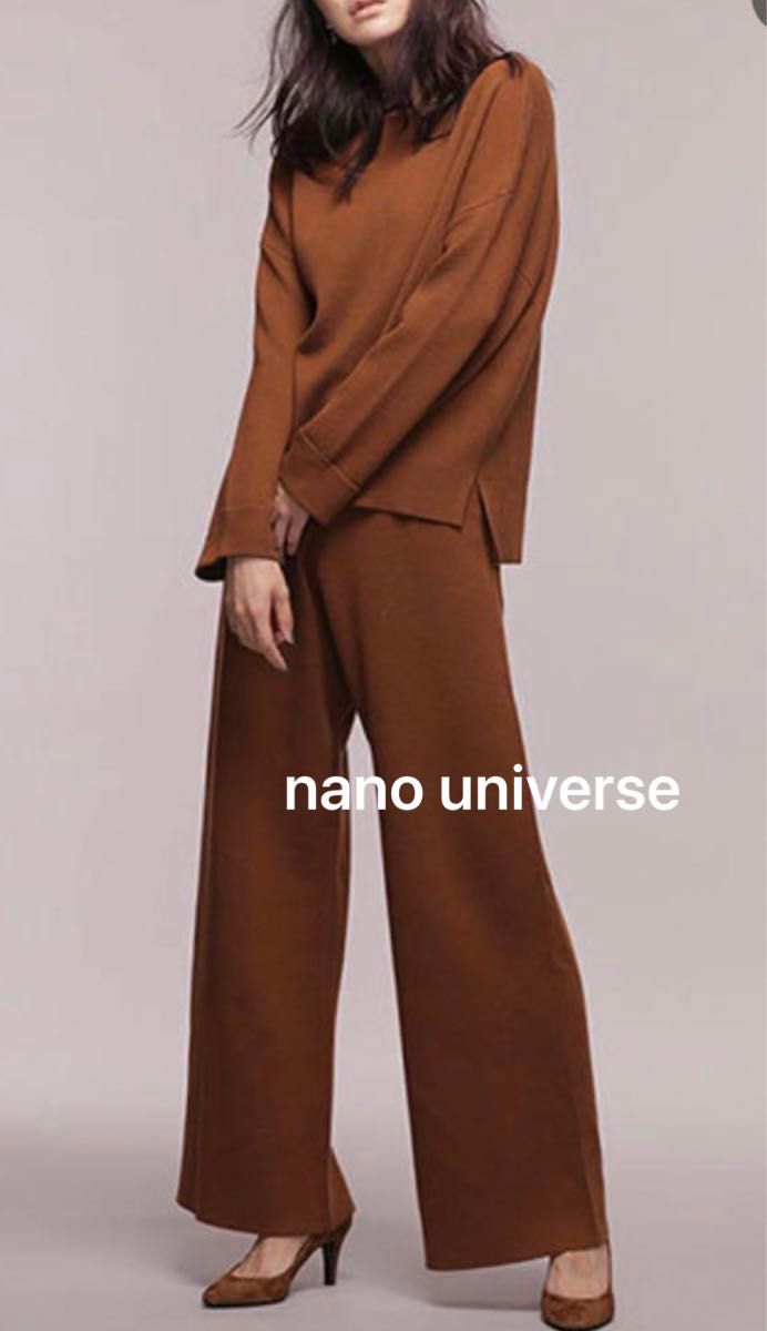 最終値下 美品 セットアップ NANOuniverse ナノユニバース 最終お値下げ!美品 便利(*^ω^*)ナノユニバース セットアップ