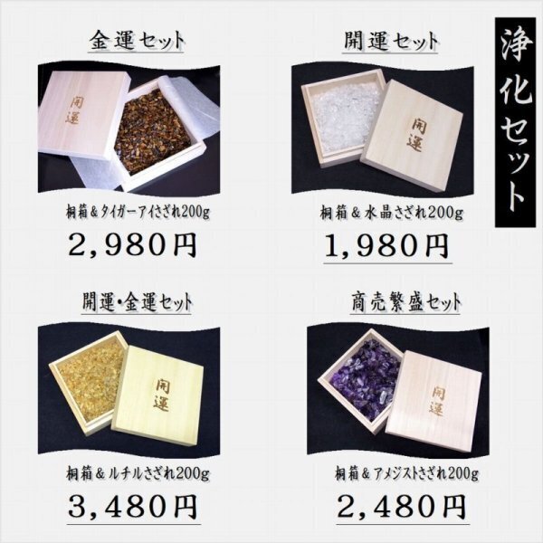 item_image_10