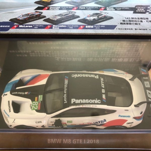 ◇希少◇海外限定◇LE MANS 24hスペシャル 全8種1/43 模型 ◇希少◇海外限定◇LE MANS 24hスペシャル 全8種1/43 模型