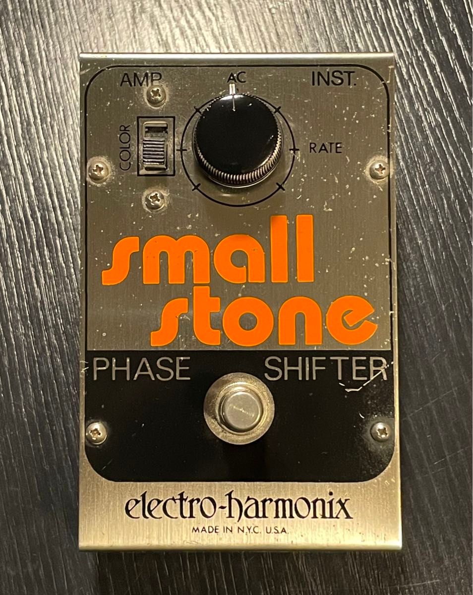 Small Stone 中期モデル スモールストーン Electro Harmonix 箱付き 美品