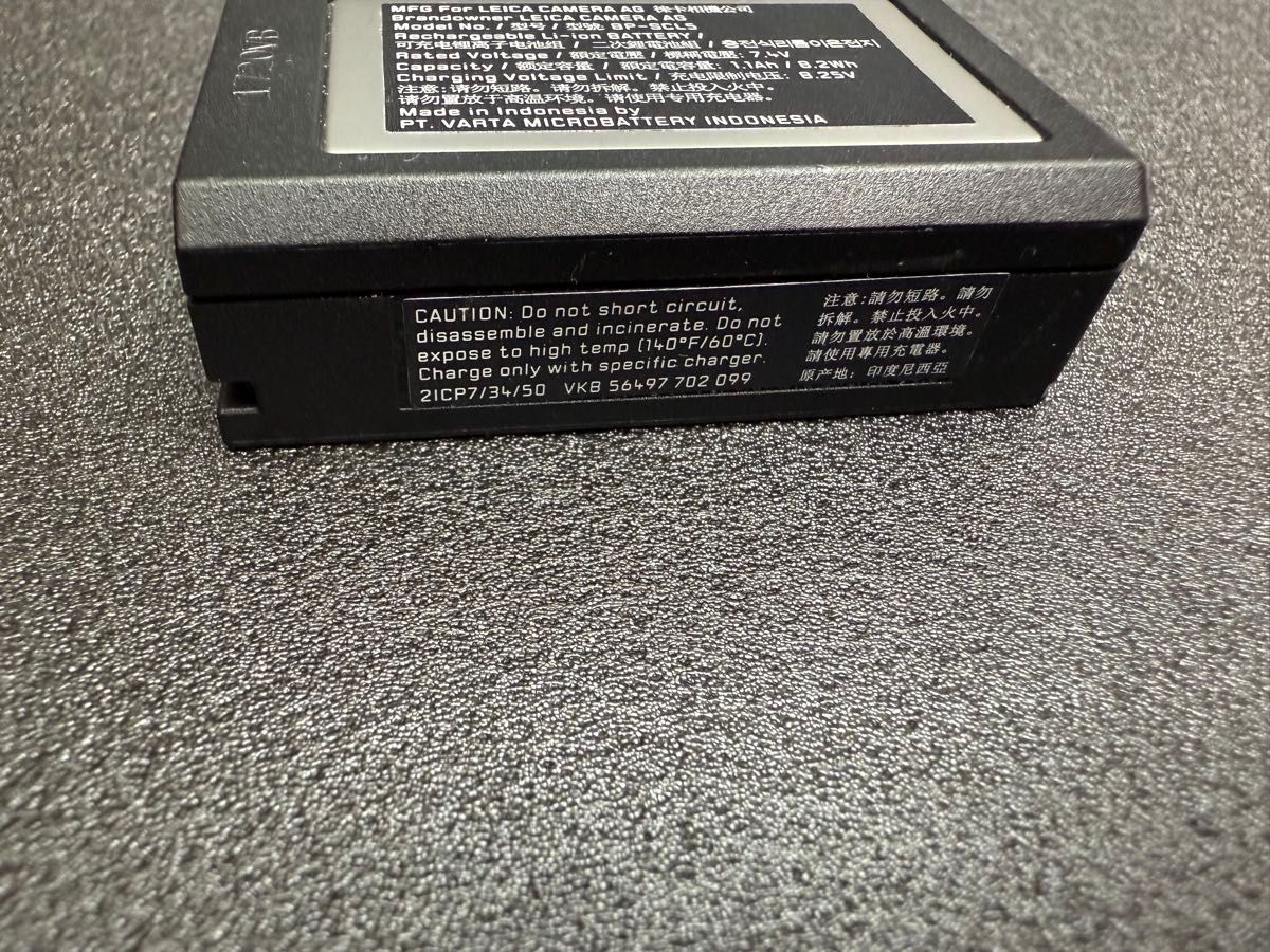 ライカM10 M10-P 純正バッテリー BP-SCL5 /Leica|Yahoo!フリマ ライカM10 M10-P 純正バッテリー BP-SCL5 /Leica|Yahoo!フリマ
