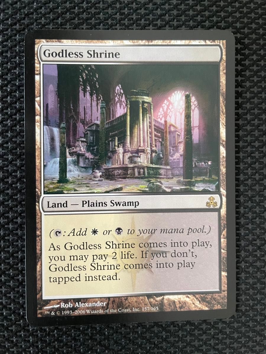 MTG 神無き祭殿/Godless Shrine GPT日本語版2枚|ゲーム MTG 神無き祭殿/Godless Shrine GPT日本語版2枚|ゲーム
