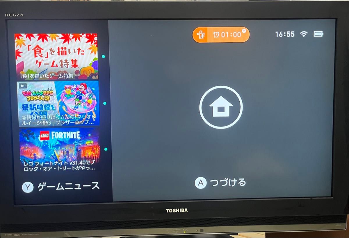 訳あり 東芝 TOSHIBA 37V型 液晶テレビ 37C3500|Yahoo!フリマ 訳あり 東芝 TOSHIBA 37V型 液晶テレビ 37C3500|Yahoo!フリマ