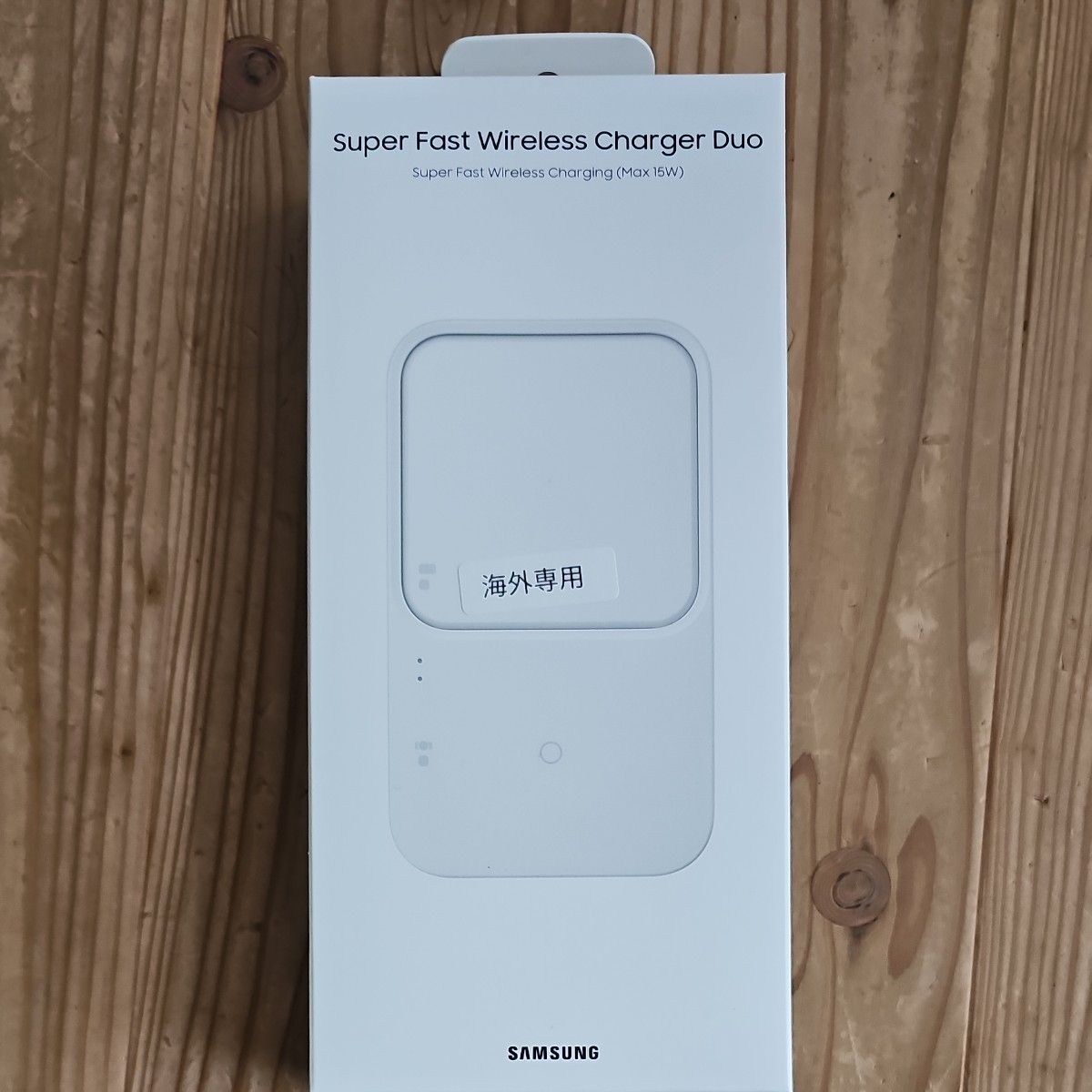 Galaxy super fast wireless charger duo 未使用 海外版