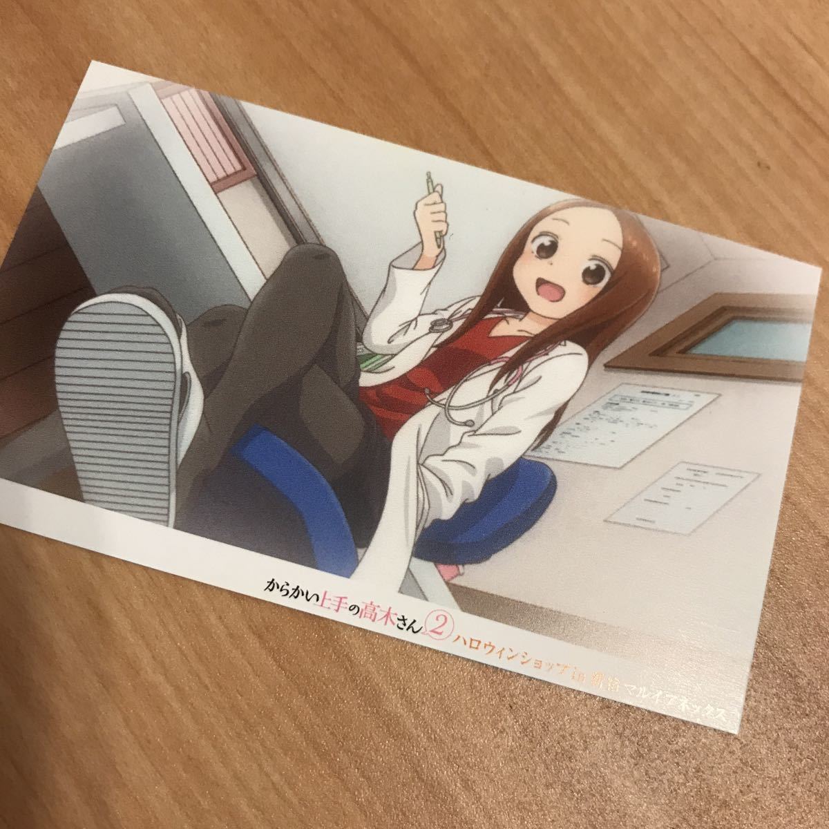 ヤフオク からかい上手の高木さん 描き下ろしイラスト 西 ヤフオク からかい上手の高木さん 描き下ろしイラスト 西