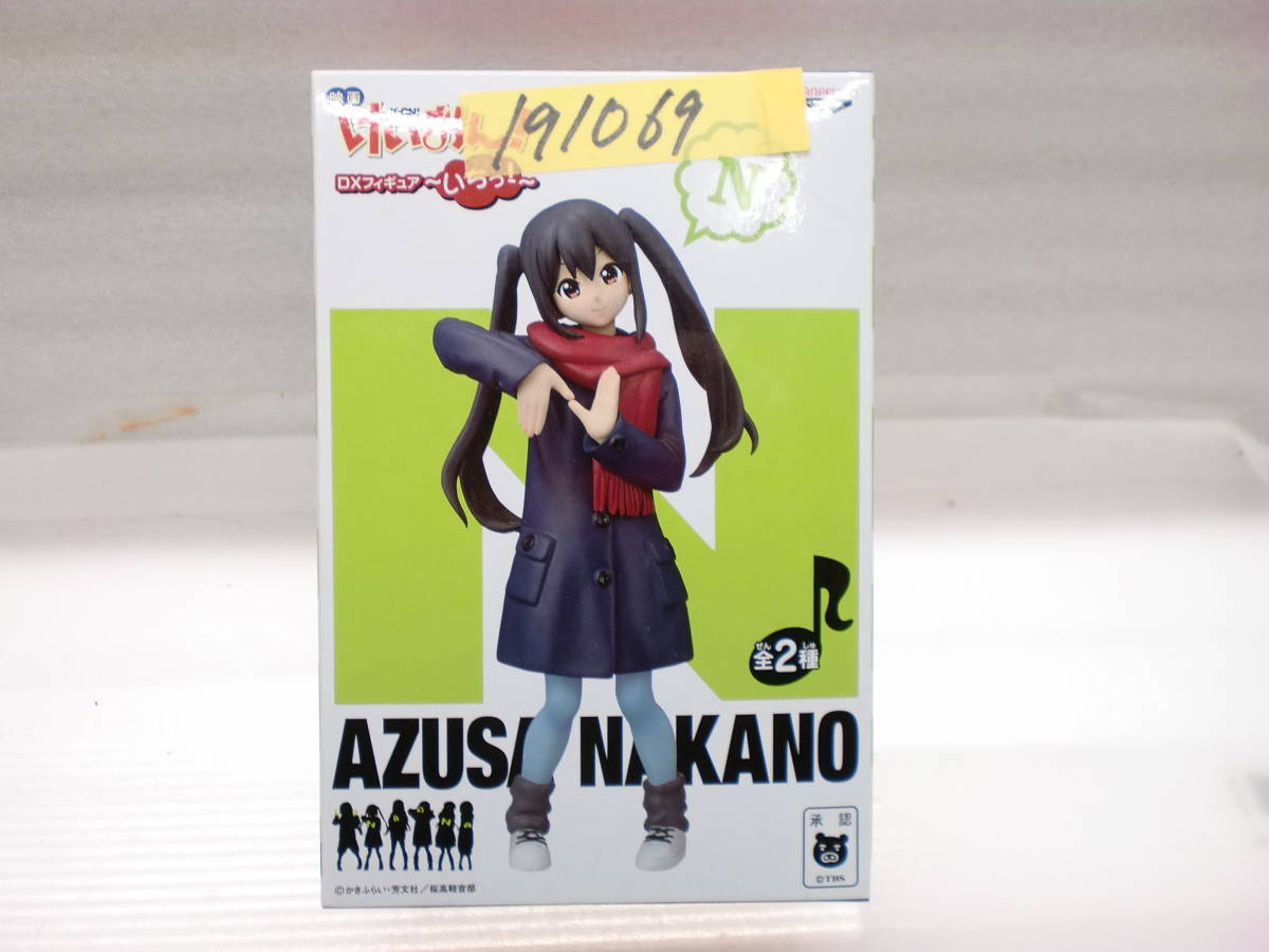 191069 figure K-On!! Nakano Azusa N