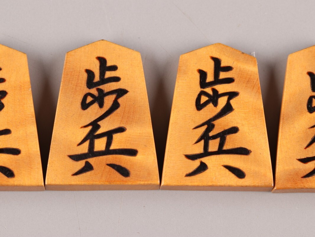 古美術 将棋 盛駒 黄楊 虎目 清安書 信華作 時代物 極上品 初 古美術 将棋 盛駒 黄楊 虎目 清安書 信華作 時代物 極上品 初
