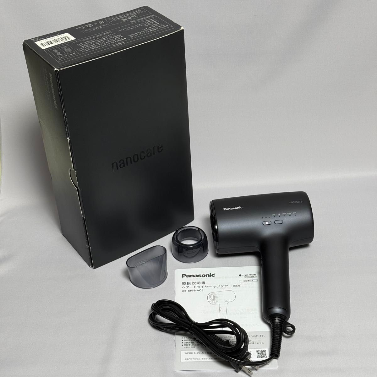 ※最終値下げ【美品】ナノケア EH-NA0J ディープネイビー(2023年製) Panasonic EH-NA0J 2023年製 パナソニック ヘアドライヤー