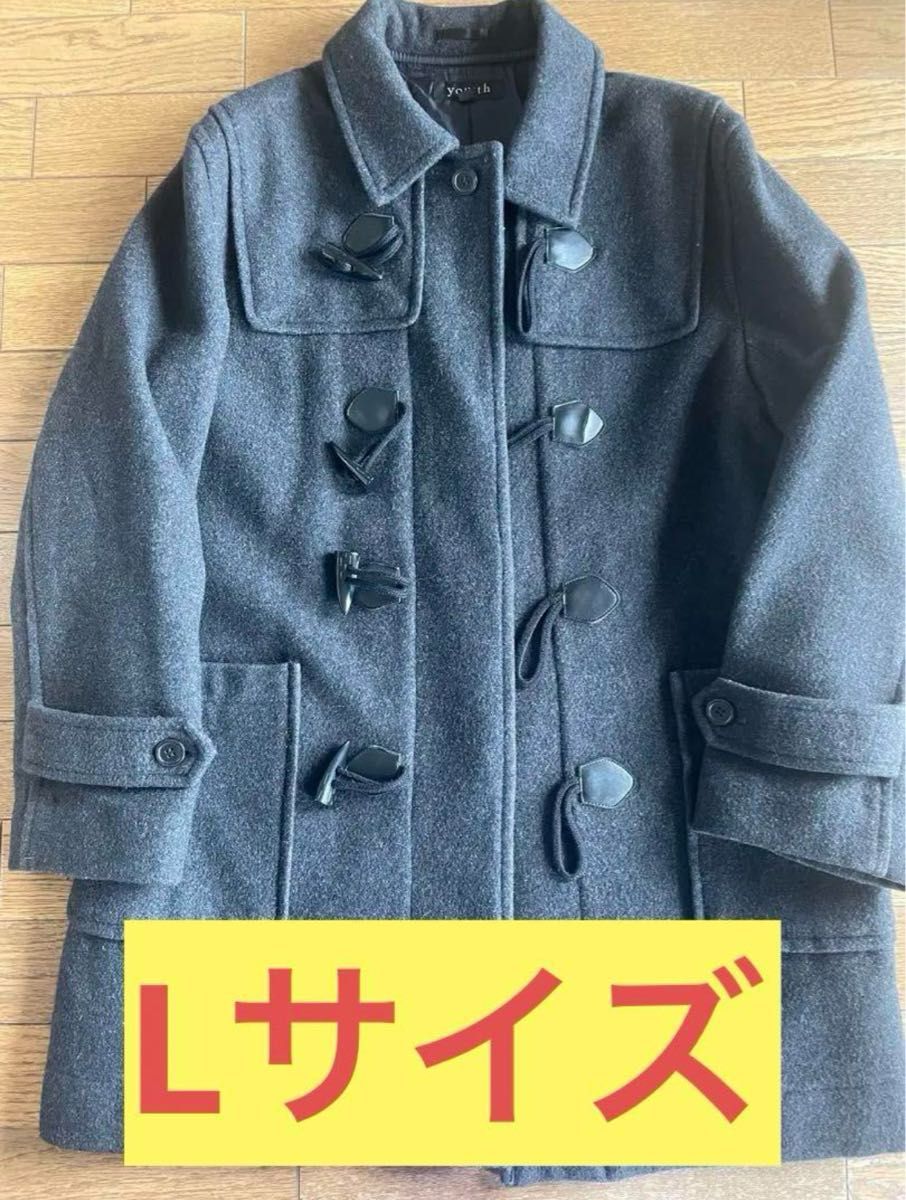 youth襟付きダッフルコート スクールコート Pコート L 男女兼用