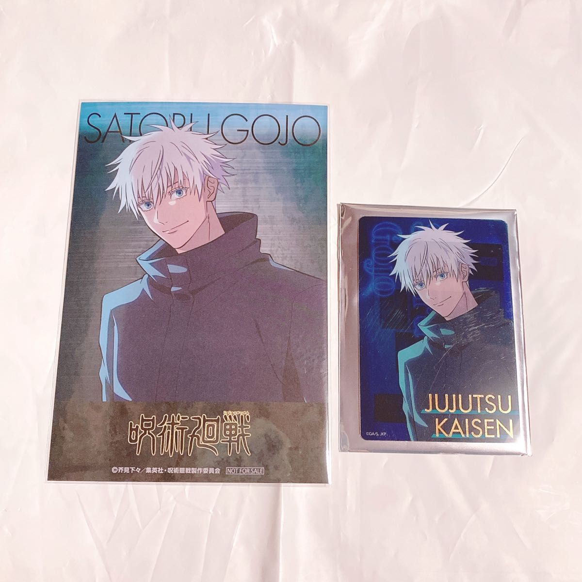 呪術廻戦 渋谷事変 OIOI マルイ POPUP クリアカード 特典 ポスト 呪術廻戦 渋谷事変 OIOI マルイ POPUP クリアカード 特典 ポスト