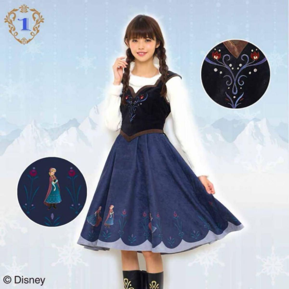 シークレットハニー Dハロ イベント コスプレ アナと雪の女王 シークレットハニー Dハロ イベント コスプレ アナと雪の女王